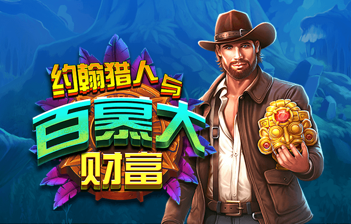 55sj世纪用户登录
